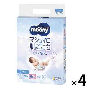 4個セット おむつ ナチュラル ムーニー テープ 新生児サイズ 5000gまで