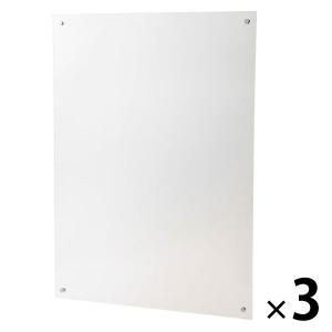 無印良品（MUJI） 写真立て アクリルフレーム・1 A4サイズ（約