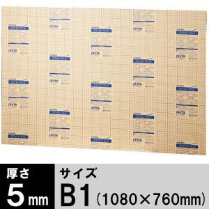プラチナ万年筆 ハレパネ（R） のり付パネル 厚さ5mm B1（1080×760mm） 30枚（10枚×3箱） オリジナル｜LOHACO by アスクル