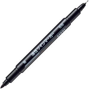 マッキー ZEBRA（ゼブラ） 油性マーカー マッキーノック 細字 黒 P-YYSS6-BK