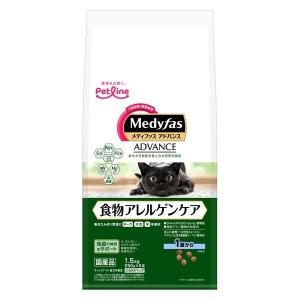 メディファスアドバンス 猫 食物アレルゲンケア 1歳から 国産 1.5kg（250g×6袋）1袋 キャットフード ドライ