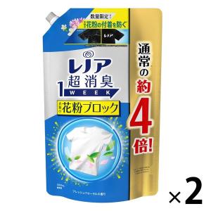 【アウトレット】【Goエシカル】レノア 超消臭1WEEK 衣類の花粉ブロック フレッシュフローラル 詰め替え 超特大 1600mL 1セット（2個入） P＆G