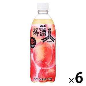 アサヒ飲料 三ツ矢特濃 ピーチスカッシュ 500ml 1セット（6本）｜LOHACO by アスクル