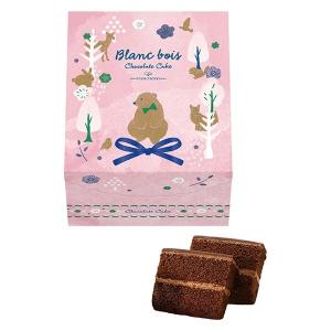 〈東京風月堂〉チョコレートケーキ6個入 1箱 三越伊勢丹 バレンタイン 紙袋付き ギフト 手土産