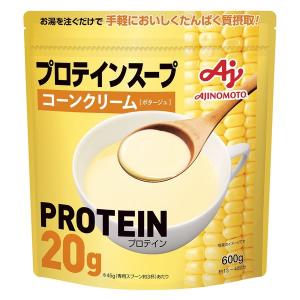プロテインスープ コーンクリーム 600g 1個 味の素｜LOHACO by ASKUL
