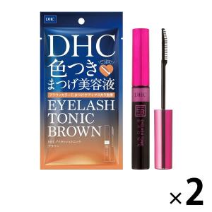 DHC アイラッシュトニックブラウン 2個 色つきまつ毛美容液 マスカラ・まつげ用品  コーム型ブラシ ディーエイチシー｜LOHACO by ASKUL