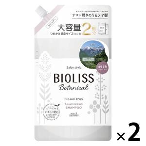 CEFINE（セフィーヌ） RA・ATP シャンプー 800ml (シャンプー