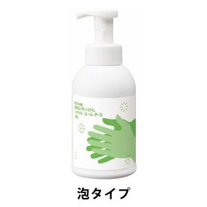 POLA ポーラ エステロワイエ シャンプー 10L 業務用 500ml当り368円