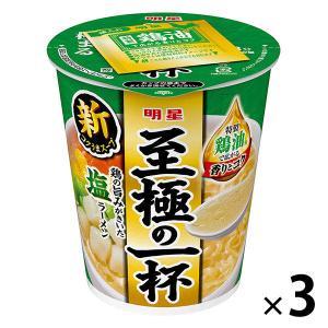サトウのごはん 銀シャリ ( 200g*5コ入 )/ : 爽快ドラッグ - 通販