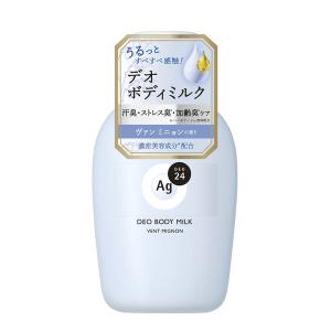 資生堂 リバイタル リンクルリフト レチノサイエンスAA N(12包(24）2個 SHISEIDO（資生堂） リバイタル リンクルリフト レチノサイエンスAA N