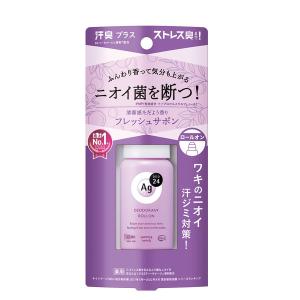 SHISEIDO（資生堂） リバイタル リフティングエマルジョンパクト