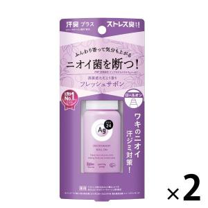 QB 薬用デオドラントバー ( 20g )/ クイックビューティ(QB