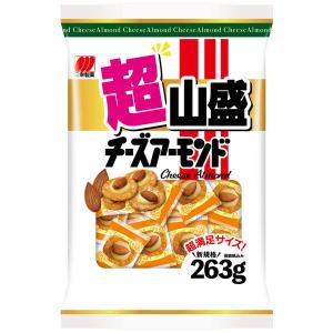 三幸製菓 超山盛りチーズアーモンド 263g　1袋　おつまみ　おせんべい　あられ