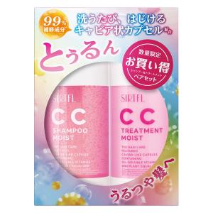 数量限定】 ラックス スーパーリッチシャイン サクラ シャンプー+