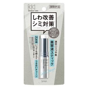 ハイパフォーマンスエッセンス30ml＃正規代理店＃ソマチッド＃ホルミシス 楽天市場】【4日20時～ポイント20倍】ハイパフォーマンスエッセンス