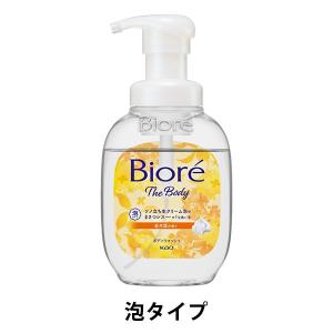 diptyque（ディプティック） シャワーオイル ドソン 200ml ボディ