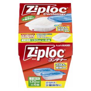 旭化成（Asahi KASEI） ジップロック スクリューロック 3個セット ご飯