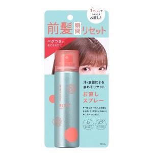 ホワイトサンズ リッチ ヘアスプレー (5本セット) スタイリング剤