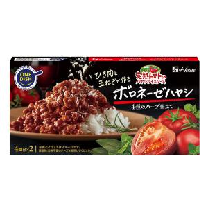 【ワゴンセール】完熟トマトのハヤシライスソース ボロネーゼハヤシ 140g 2個 ハウス食品｜LOHACO by ASKUL
