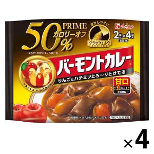 ハウス食品 103g プライムバーモントカレー 甘口 1セット（1個×4） 【カレールー】ハウス｜LOHACO by アスクル
