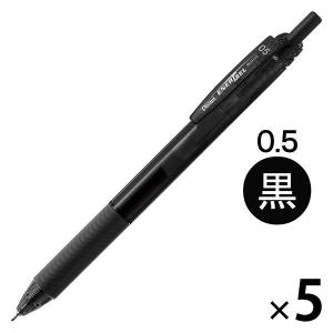 ZEBRA（ゼブラ） ゲルインクボールペン サラサクリップ05黒 5本入