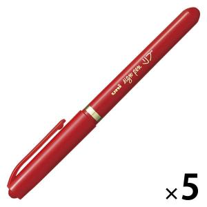 三菱鉛筆 水性ペン サインペン リブ 極細 インク色：黒 筆記線幅0