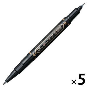 ZEBRA（ゼブラ） 油性マーカー マッキーノック 細字 黒 P-YYSS6-BK