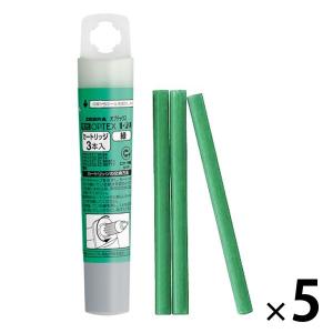ZEBRA（ゼブラ） 蛍光ペン OPTEX1.2用カートリッジ 3本オレンシ 蛍光