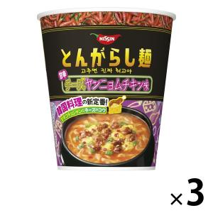 日清のとんがらし麺 甘辛チーズヤンニョムチキン味 3個 日清食品 カップ麺｜LOHACO by ASKUL