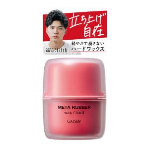 Dr.Ci：Labo（ドクターシーラボ） Drシーラボ エンリッチリフト UP