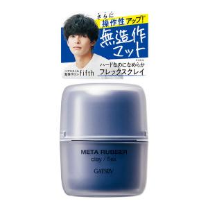 プレミアム ボディミルク ホワイトニング シトラス&ローズの香り 190g