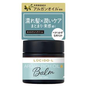 日本豊受自然農 スパジリック ビー C 特大 ( 135g )/ ボディクリーム