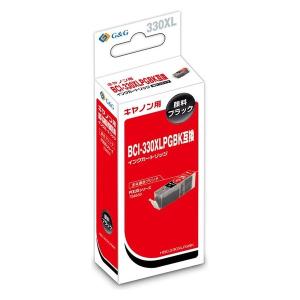 インクのチップス TNR-C3LK2 （TNRC3LK2） OKI用（沖電気用