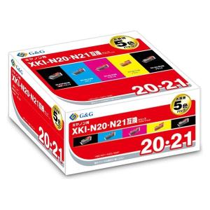 CANON(キヤノン) XKI-N21+N20/5MP 純正 インクカートリッジ 5色マルチ