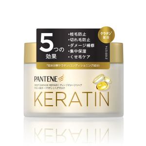 ANTEA ROLLER RICH アンテア ローラーリッチ 美容液 : PositivoRegalo