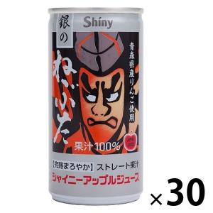 ゴールドパック 信州・安曇野 りんごジュース ストレート 190g 缶 30本