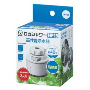 2026年7月】アラジン 蛇口用浄水器のおすすめ人気ランキング - Yahoo