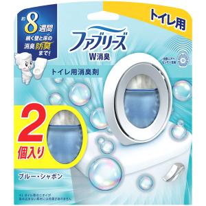 ファブリーズ W消臭 トイレ用 消臭芳香剤 ブルー・シャボン 1パック（2個入） P＆G