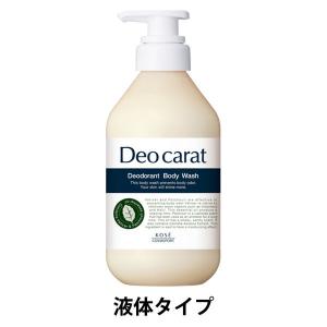 ユニシティ ネイジーン エボリューション トーニング ローション