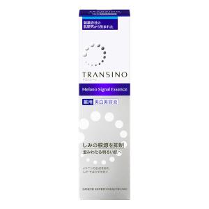 トランシーノ 薬用メラノシグナルエッセンス 30g 第一三共ヘルスケア