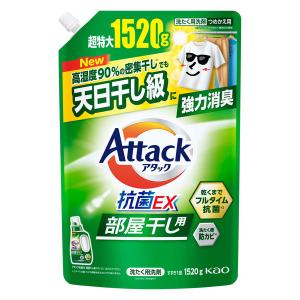 さらさ 洗濯用洗剤 詰め替え 1.26kg 3個 P＆G : よろずやマルシェYahoo