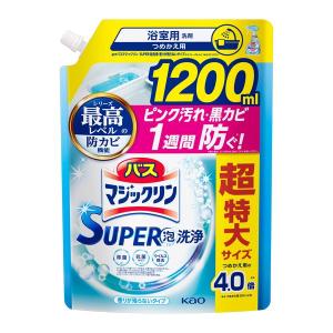 バスマジックリン SUPER泡洗浄 香りが残らない 詰め替え 超特大 1200ml 1個 花王