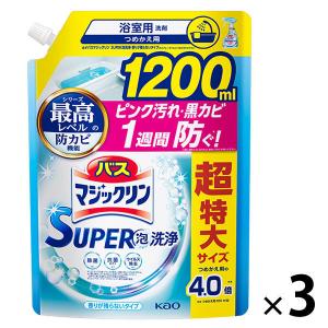 バスマジックリン SUPER CLEAN 香りが残らない 詰め替え 超特大 1200ml 1セット（3個） 花王｜LOHACO by アスクル