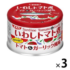 いわしトマト煮 トマト＆ガーリック風味 1セット（3缶） 清水食品 缶詰｜LOHACO by アスクル