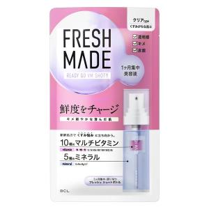 銀座ステファニー化粧品 ステファニー化粧品 PURE'D 100 PERFECTION