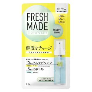 AvanTime アバンタイム トーンショットクリーム 5g （ ハイドロキノン