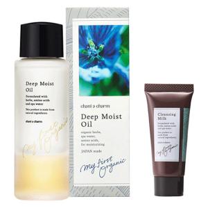 【ワゴンセール】【数量限定】chant a charm（チャントアチャーム） ディープモイストオイル クレンジングミルクミニ付きセット