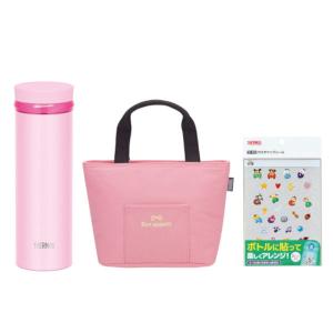 【数量限定・お得セット】 サーモス（THERMOS）真空断熱ケータイマグ350ml＆保冷ランチバック＆ディズニーカスタマイズシールセット｜LOHACO by ASKUL