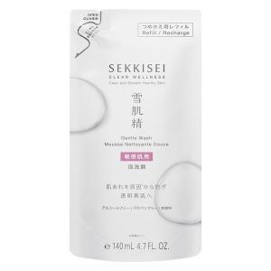 エスケーツー フェイシャルトリートメント エッセンス ( 160ml )/ SK