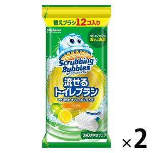 【アウトレット】ジョンソン スクラビングバブル 流せるトイレブラシ シトラス （付替ブラシ12個入×2パック）